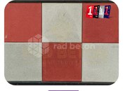 "Rad Beton" tamet daşları