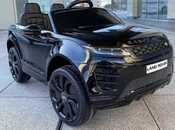Uşaq avtomobili "Land Rover"