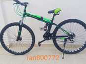 Velosiped kredit