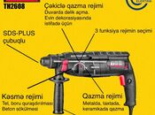Perforator "TEH TH2608"