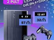 PlayStation 3, 500GB