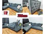 Künc divan