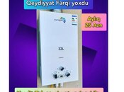 Su qızdırıcısı