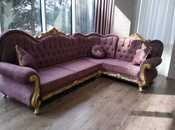 Künc divan