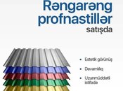 Dam örtükləri