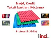 Profnastil (35-lik)