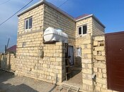 Həyət evi, Hökməli qəs.