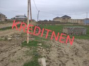 10 sot torpaq sahəsi, Hökməli qəs.