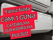 Kondisioner "AUX"