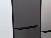 Soyuducu "Biryusa W 820 NF"