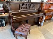 "WAGNER" piano