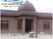 Dam örtükləri