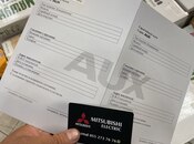 Kondisioner "AUX"
