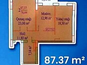 2-otaqlı yeni tikili, S. Vurğun küç. , 88 m²