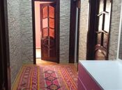 Həyət evi, Ramana qəs.