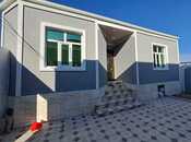 Həyət evi, Binə qəs.