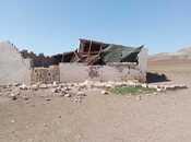 54000 sot torpaq sahəsi, Qobustan r.