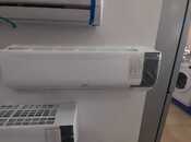 Artel Art12HME32