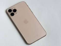 Kreditle iphone 11 64 gb