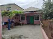 Həyət evi, Ramana qəs.