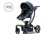 Uşaq arabası "VBaby"