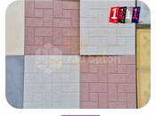 "Rad Beton" tamet daşları