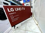 Televizor "LG"
